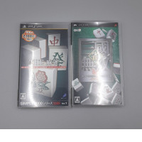 Set of 2 Japanese game Jan Sangoku Musou (Dynasty Warriors Mahjong) for the Sony PSP. 