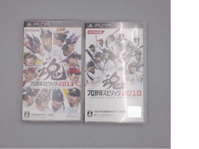 Set of 2 Japanese baseball video games for the PlayStation Portable (PSP) console, specifically Pro Yakyuu Spirits 2013 and Pro Yakyuu Spirits 2010. Set of 2 Japanese baseball video games for the PlayStation Portable (PSP) console, specifically Pro Yakyuu Spirits 2013 and Pro Yakyuu Spirits 2010.
