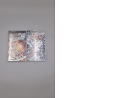 Set of 2 physical copies of Japanese role-playing video games for the Sony PlayStation Portable (PSP) console. Set of 2 physical copies of Japanese role-playing video games for the Sony PlayStation Portable (PSP) console.