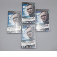 Set of 4 The Japanese sports game J.League Pro Soccer Club o Tsukurou! 6: Pride of J is available for the Sony PlayStation Portable (PSP) handheld game console.