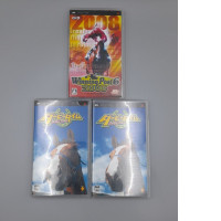 Set of 3 Japanese horse racing simulation games for the Sony PlayStation Portable (PSP). 