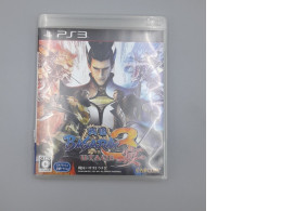 Japanese release of Sengoku Basara 3 Utage for the PlayStation 3. 
