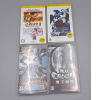 Set of 4 The Sony PlayStation Portable (PSP) handheld game console, Sengoku BASARA: Chronicle Heroes.