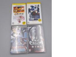 Set of 4 The Sony PlayStation Portable (PSP) handheld game console, Sengoku BASARA: Chronicle Heroes. Set of 4 The Sony PlayStation Portable (PSP) handheld game console, Sengoku BASARA: Chronicle Heroes.