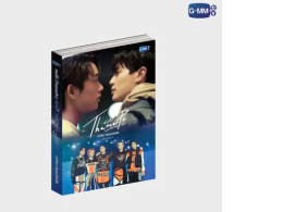 The novel Thempo (HEART THAT SKIPS A BEAT), 5th edition.