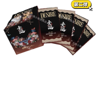 The second explosion card collection: Qiu Dingjie, Huang Xing, Li Peien, Wolf Rabbit, Huayong.