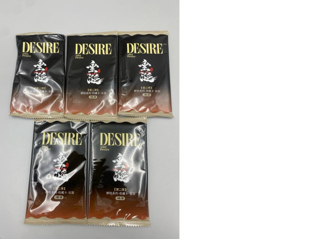 Set of 5 A blind box set of collectible cards for the "ABO Desire" series. Set of 5 A blind box set of collectible cards for the "ABO Desire" series.