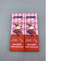 set of 2 Moomin Cafe Chocolate