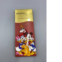 Godiva Signature Roasted Almond Dark Chocolate