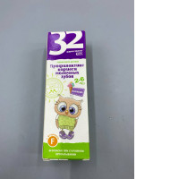 Modum 32 Pearl Junior Toothpaste