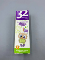 Modum 32 Pearl Junior Toothpaste