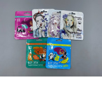 set of 6 Under-eye mask