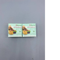 set of 2 Twin Lotus Herbal Soap, Tamarind Whitening Formula