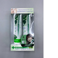 set of 2 Dentiste' Plus White Nighttime Herbapeutic Toothpaste, 100 grams.