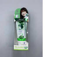 Dentiste' Plus White Nighttime Herbapeutic Toothpaste