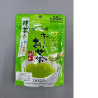 Itoen Oi Ocha Instant Green Tea with Matcha