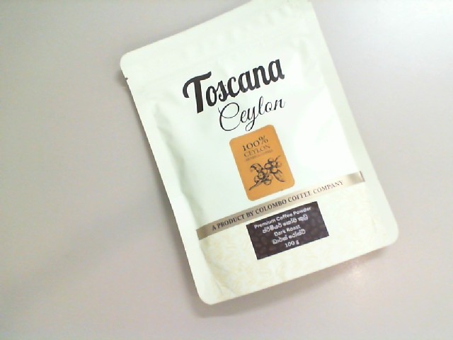Toscana Ceylon Coffee Toscana Ceylon Coffee