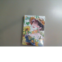 Book Punch vol 3. Okdong