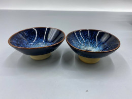 set of 2 Tenmaku Tea Cup set of 2 Tenmaku Tea Cup