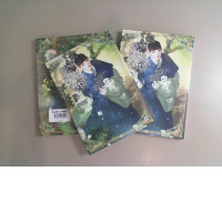 A set of 3 volumes, books in Korean, Ananas. C.R. Jade