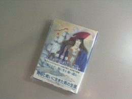 Complete edition el Halcon. Seven Seas seven skies Complete edition el Halcon. Seven Seas seven skies