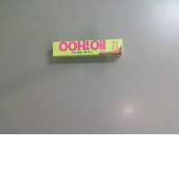 Gental Colors OOH!Oil. Peptide lip oil