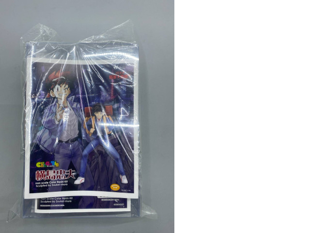 Tadao Yokoshima Ghost Sweeper Mikami Tadao Yokoshima Ghost Sweeper Mikami