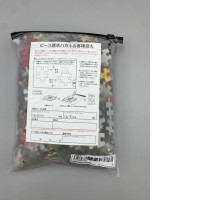 Japanese jigsaw puzzles, manufactured by Beverly.