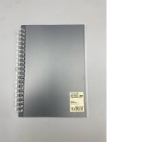MUJI refillable notebook, A5 size, with polypropylene plastic cover.