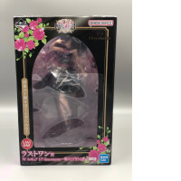 Japanese figure Gracemaster