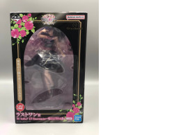 Japanese figure Gracemaster