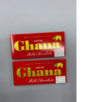 set of 2 Lotte Ghana Milk Chocolate