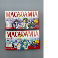 set of 2 Meiji Chocolate, Macadamia Flavor