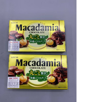 set of 2 LOTTE Macadamia Chocolate 