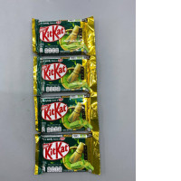 set of 4 KitKat green Tea