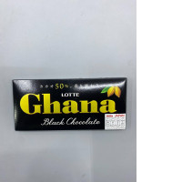 Morinaga DARS Dark Chocolate) 