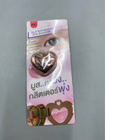 Mousse eyeshadow brand