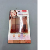U-Star Zignature Maxx Cover All Palette