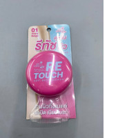 Nami Make Up Pro Seoul Retouch Soft Matte Cushion