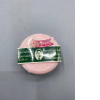 RAWRA Herbal Distilled Rose Serum Soap
