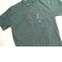 Green T-shirt size M