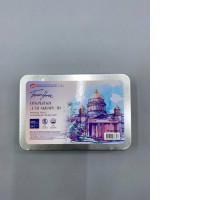  metal box containing 24 sheets of professional-grade watercolor postcards by Nevskaya Palitra. 