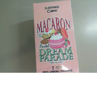 Macaron Dream Parade sleeping cloud pajamas