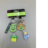 set of 2 Keychain set of 2 Keychain