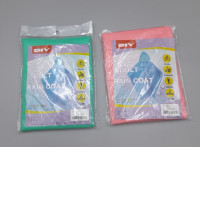 Set of 2 rain suit Set of 2 rain suit
