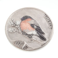 Decorative coin - souvenir