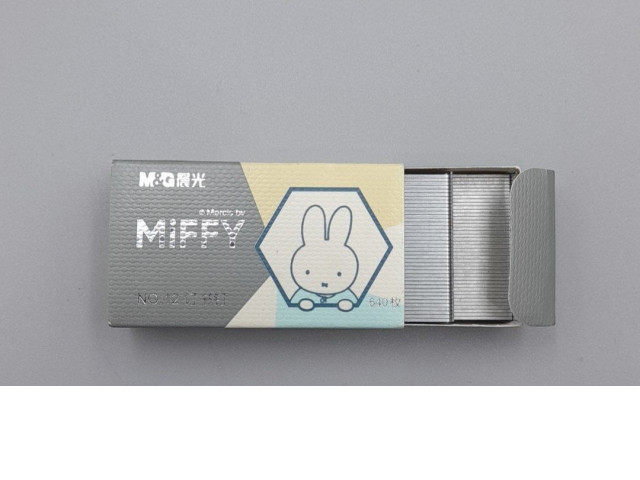 Miffy-themed staple box Miffy-themed staple box