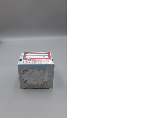 This Sanrio themed collectible stationery set includes stickers. This Sanrio themed collectible stationery set includes stickers.