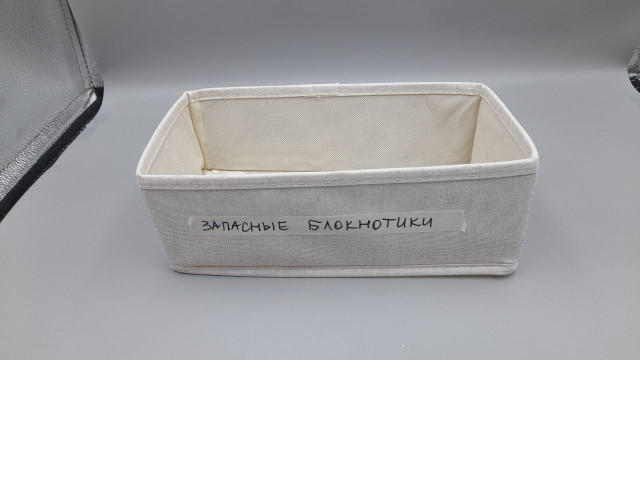 foldable box foldable box