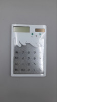 calculator calculator